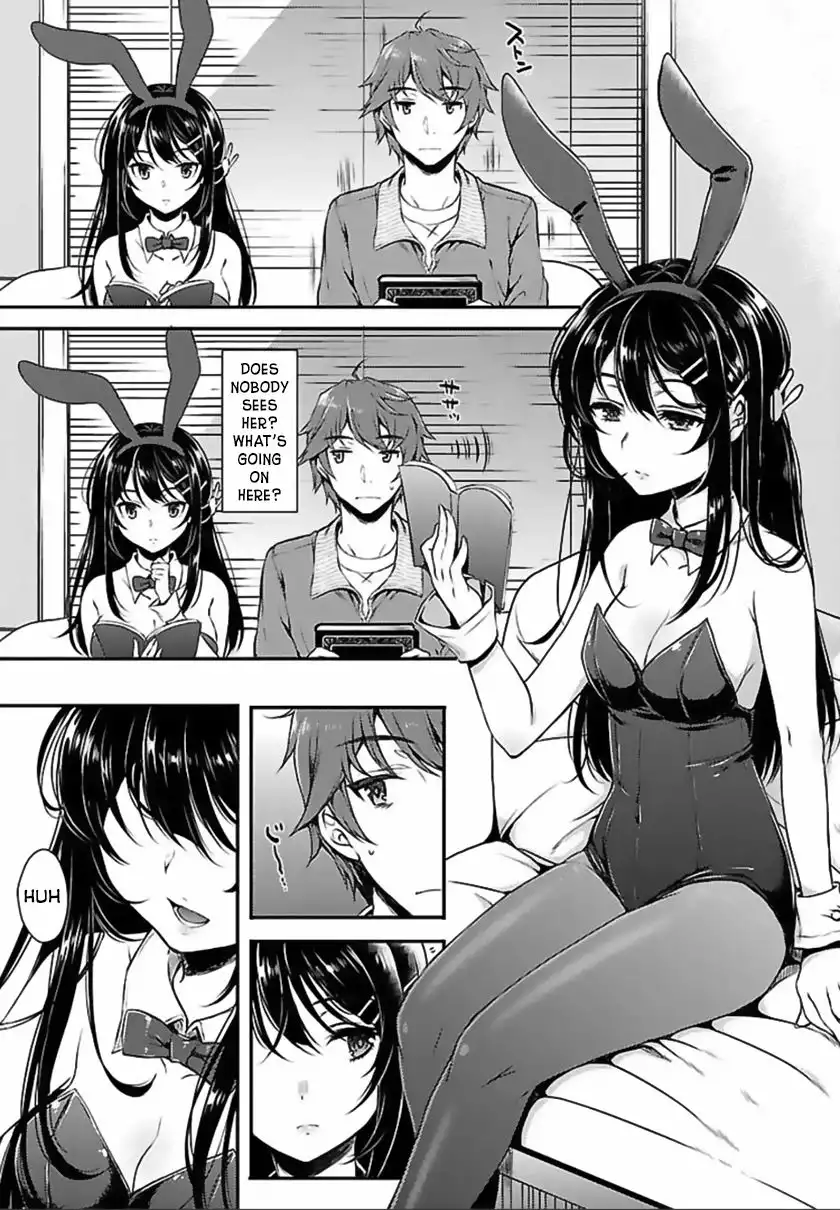 Seishun Buta Yarou wa Bunny Girl Senpai no Yume o Minai Chapter 1 6